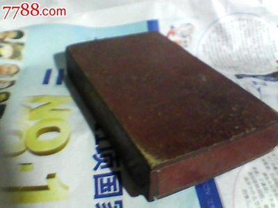 民国宝光雪茄盒-雪茄盒/雪茄烟具--se19545896-零售-中国收藏热线